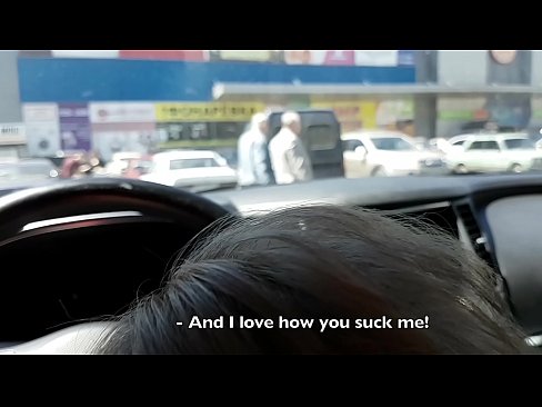 ❤️ Sesanje naravnost na parkirišču pred supermarketom ❌ Fuck video na porno sl.mrvideospornogratis.ru ﹏